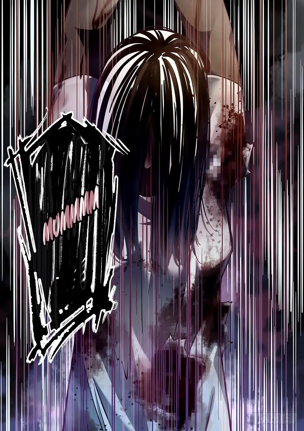 The Last Human Chapter 55 page 6 - Chapter 55