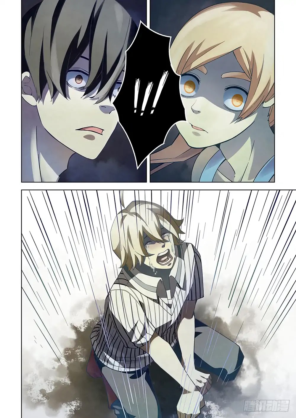 The Last Human Chapter 55 page 7 - Chapter 55