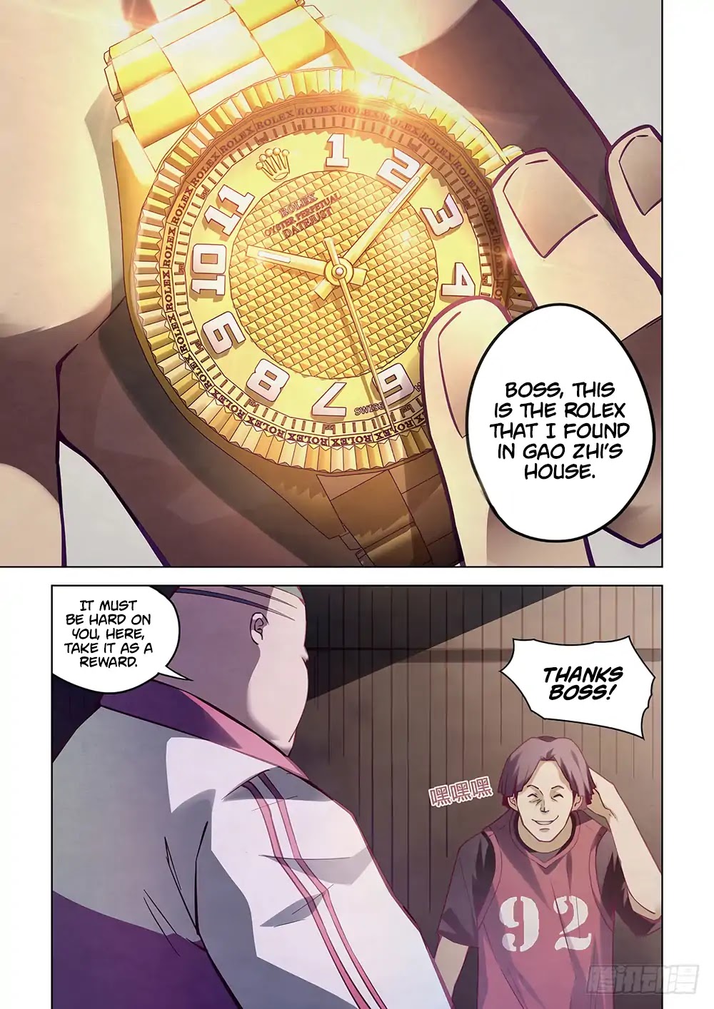 The Last Human Chapter 56 page 10 - Chapter 56