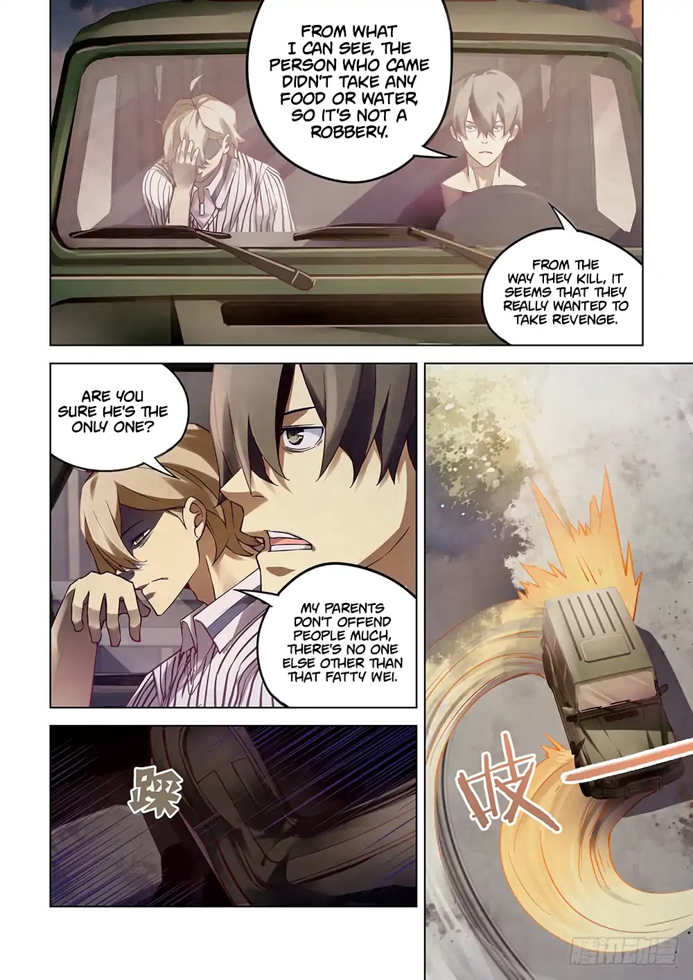 The Last Human Chapter 56 page 12 - Chapter 56