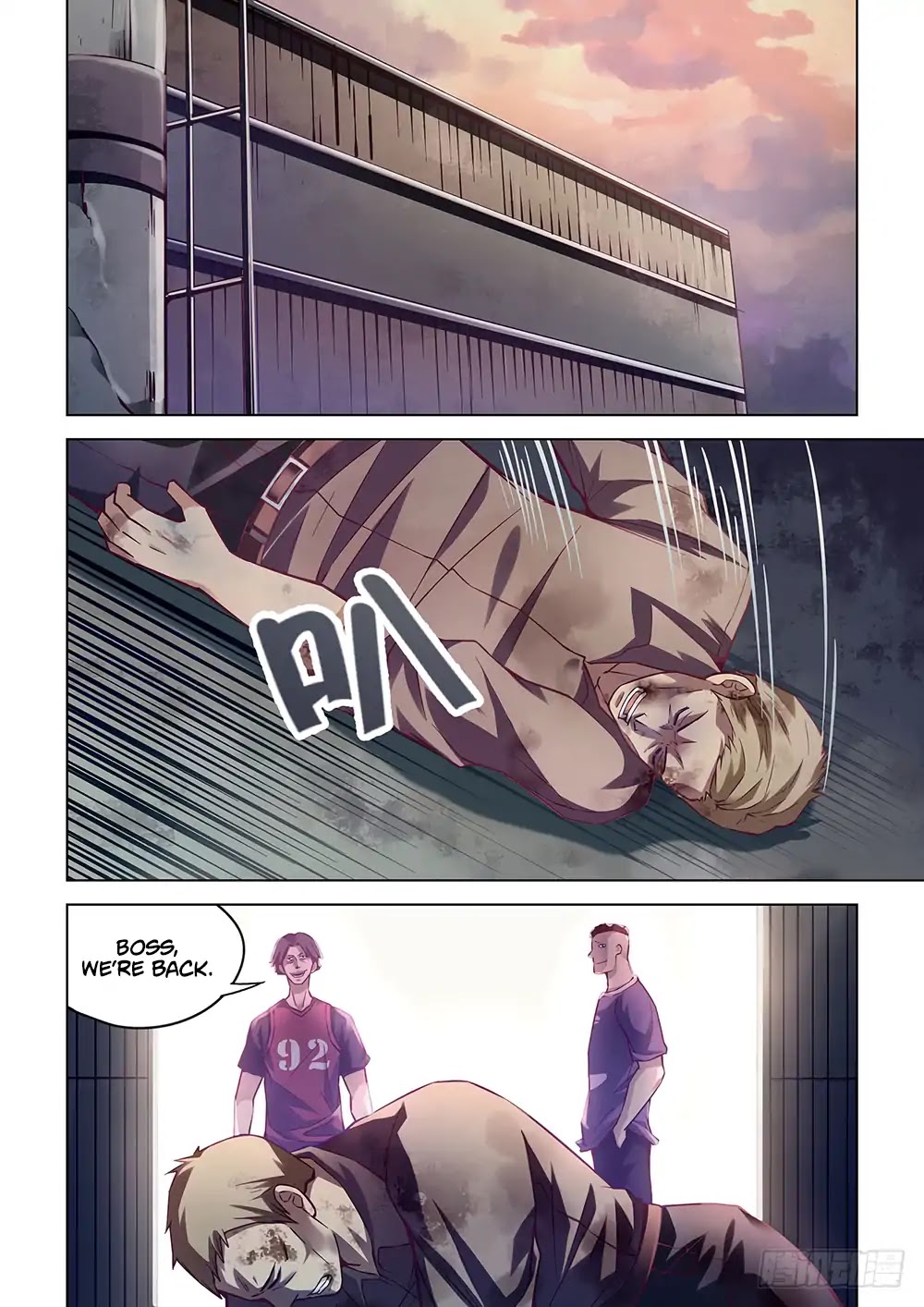 The Last Human Chapter 56 page 5 - Chapter 56