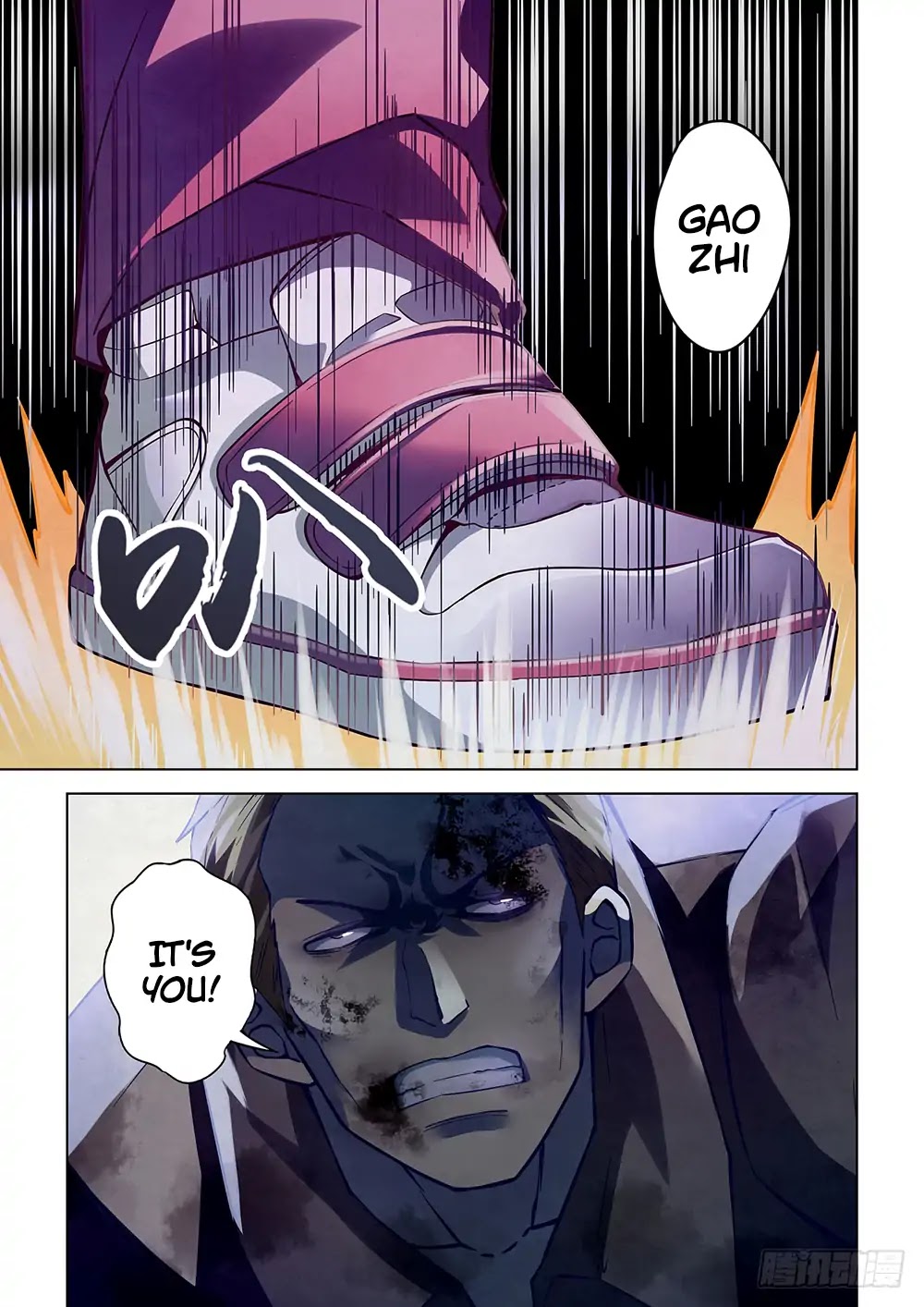 The Last Human Chapter 56 page 6 - Chapter 56