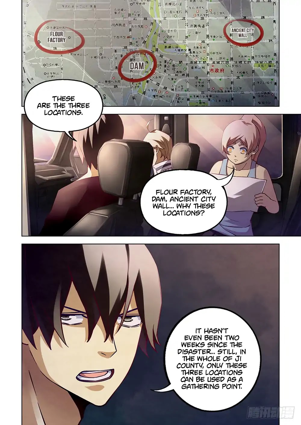 The Last Human Chapter 57 page 2 - Chapter 57