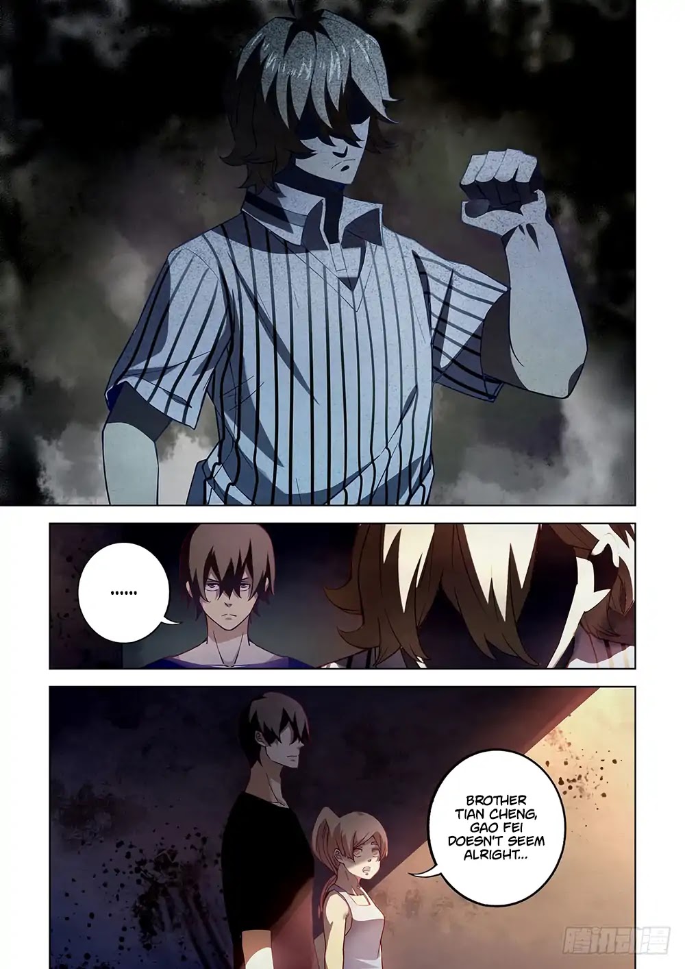 The Last Human Chapter 57 page 5 - Chapter 57