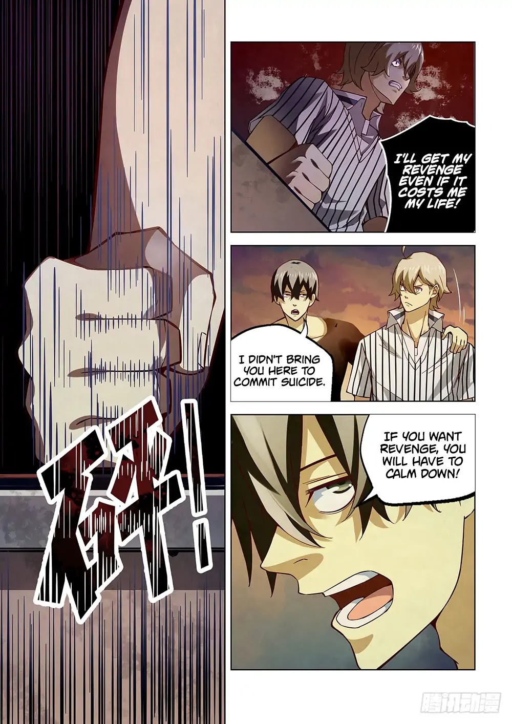 The Last Human Chapter 57 page 9 - Chapter 57