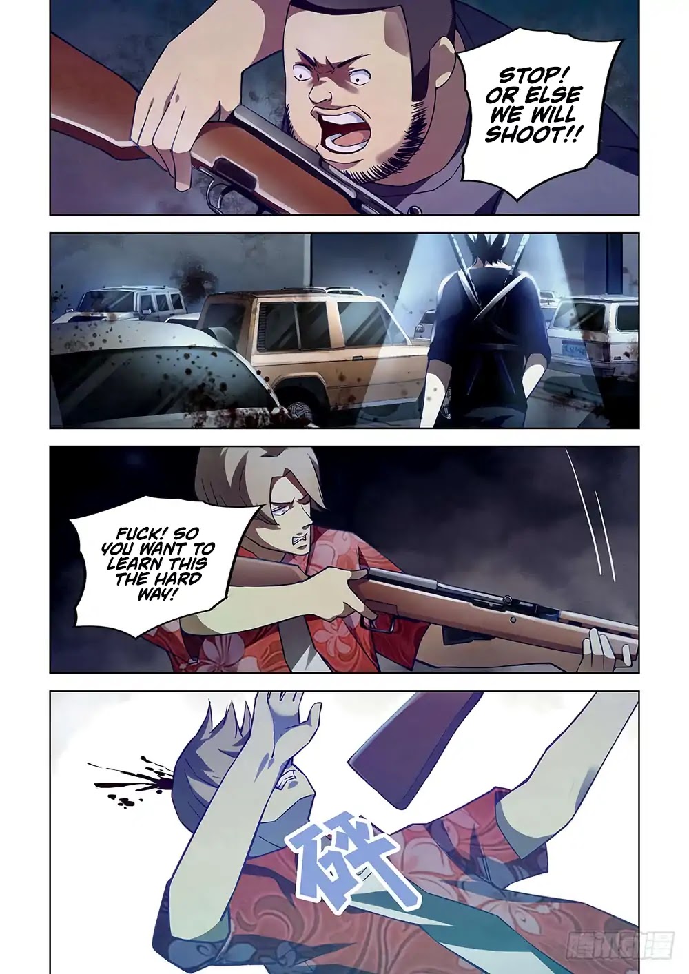 The Last Human Chapter 58 page 9 - Chapter 58