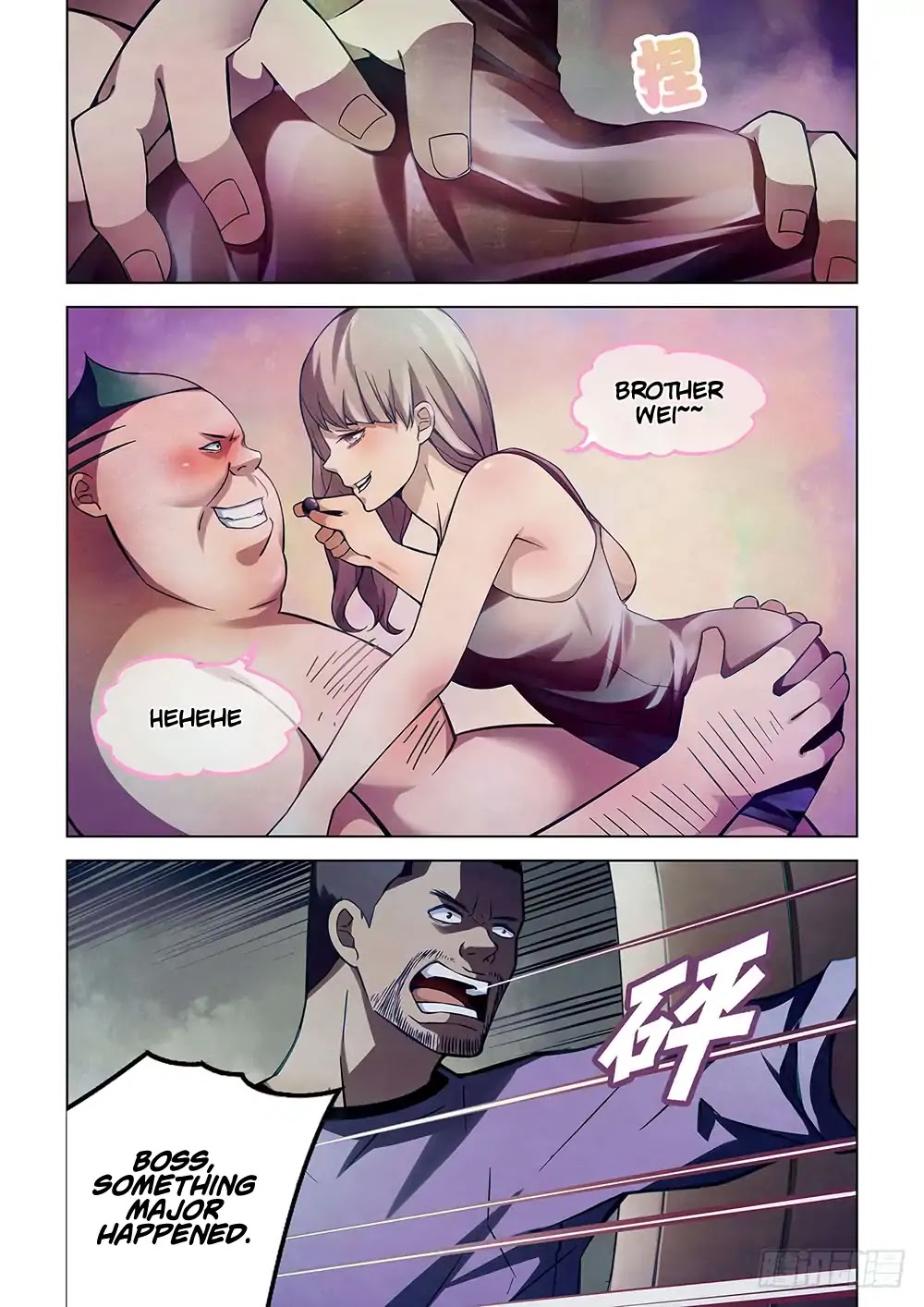 The Last Human Chapter 59 page 2 - Chapter 59