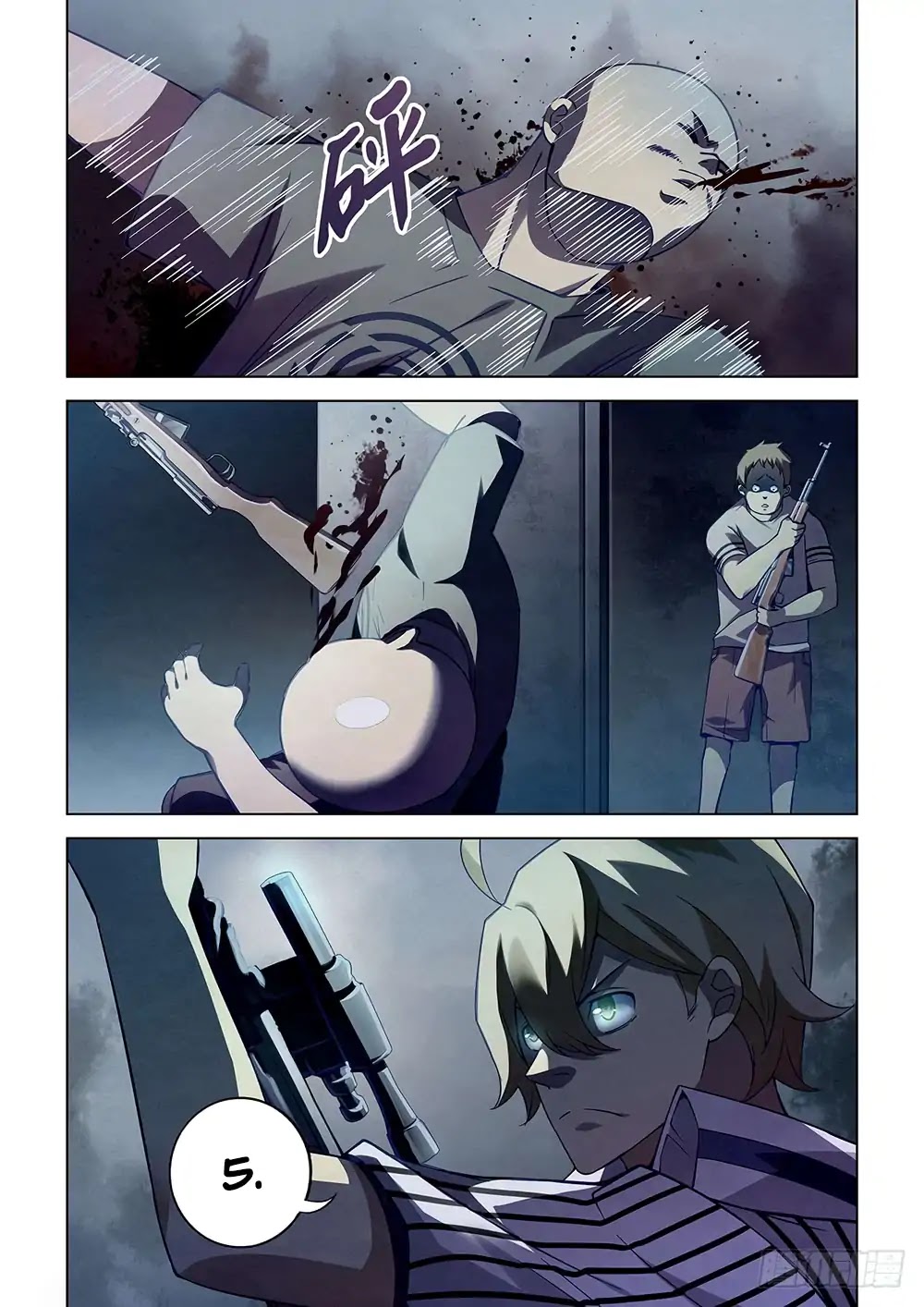 The Last Human Chapter 59 page 6 - Chapter 59