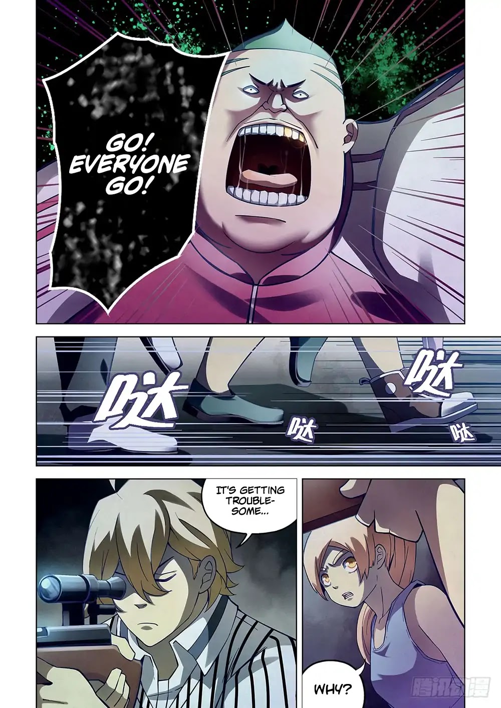The Last Human Chapter 59 page 8 - Chapter 59