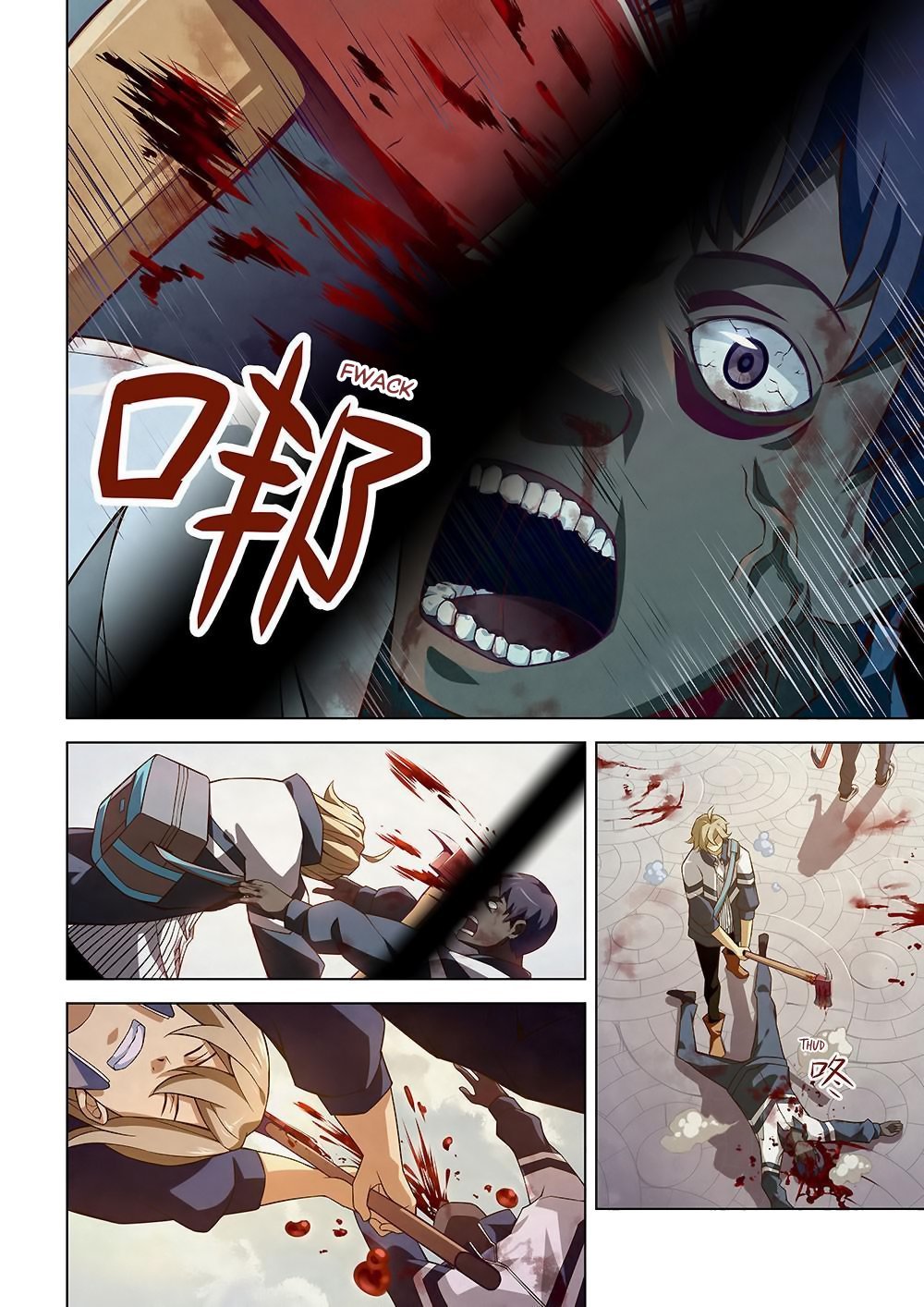 The Last Human Chapter 6 page 6 - Chapter 6