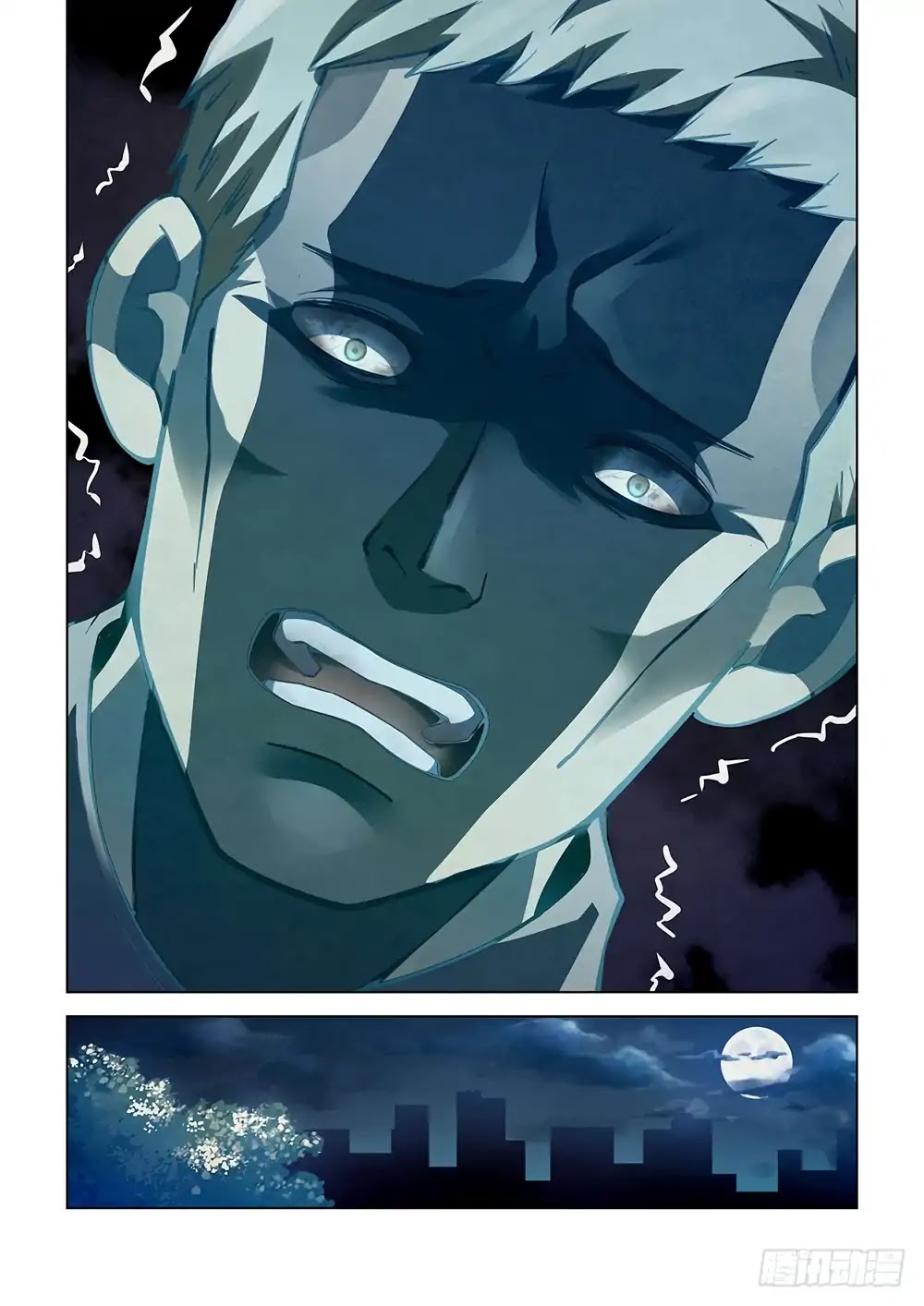 The Last Human Chapter 60 page 11 - Chapter 60