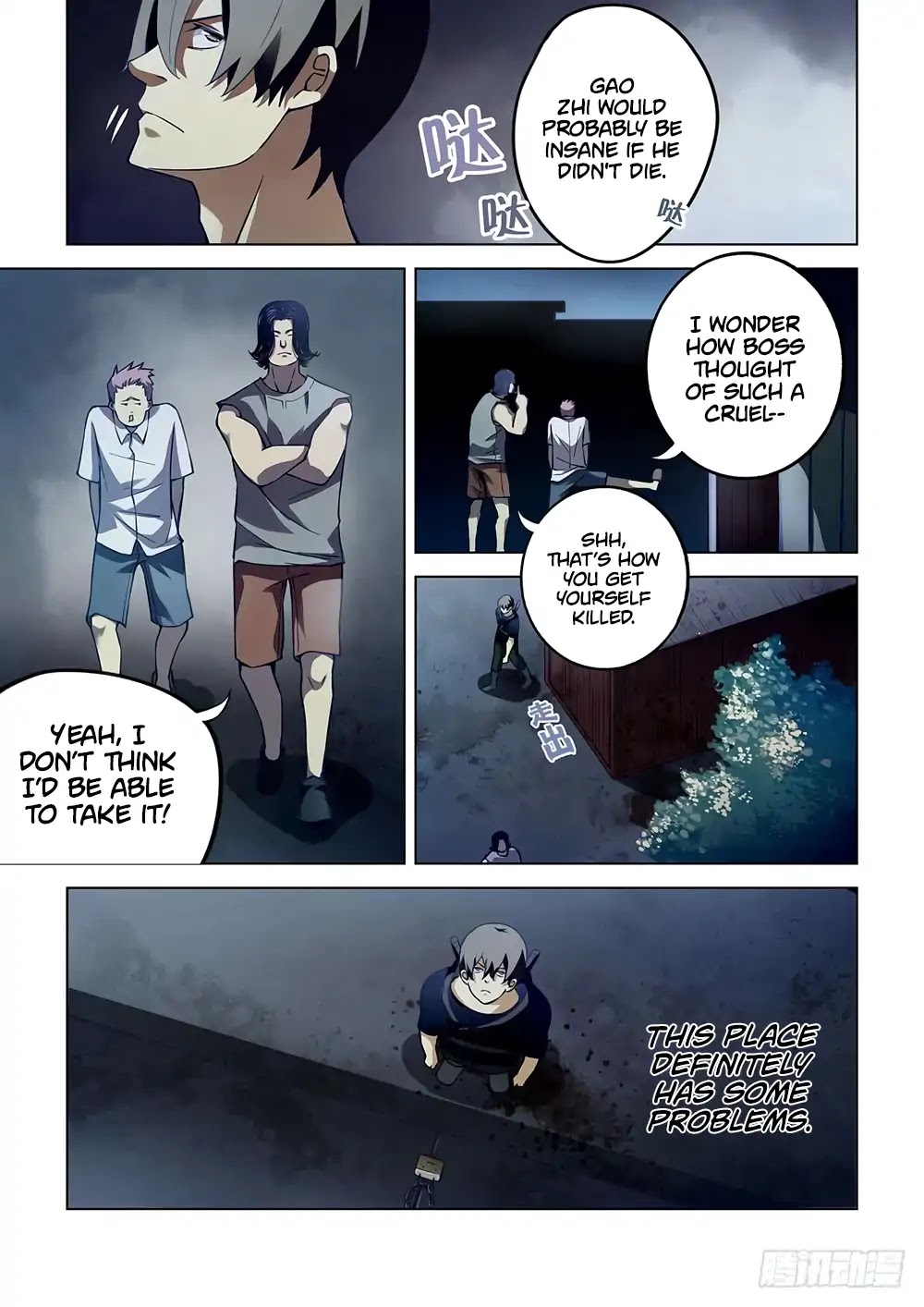The Last Human Chapter 60 page 8 - Chapter 60
