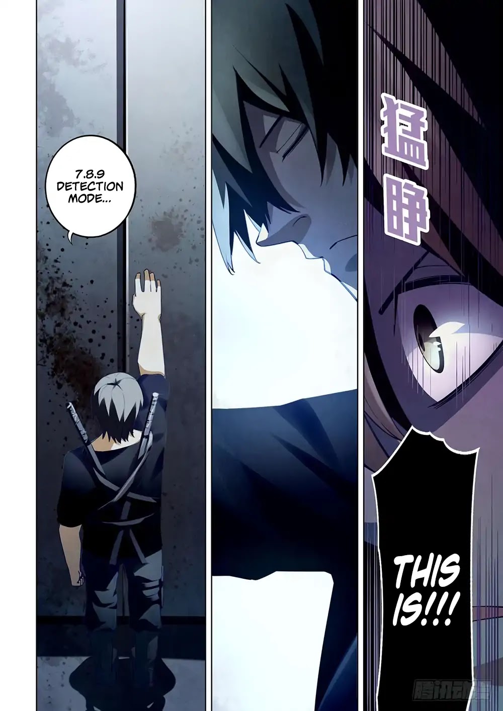 The Last Human Chapter 60 page 9 - Chapter 60