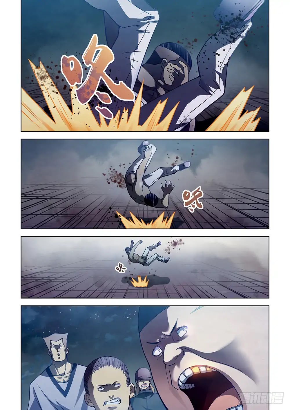 The Last Human Chapter 61 page 13 - Chapter 61