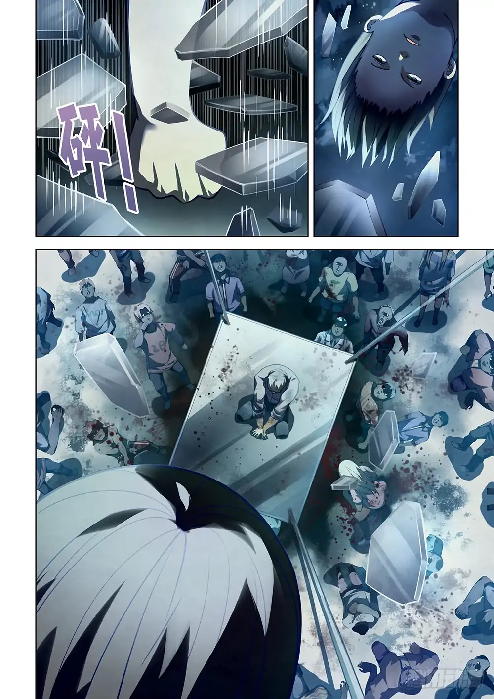 The Last Human Chapter 61 page 2 - Chapter 61