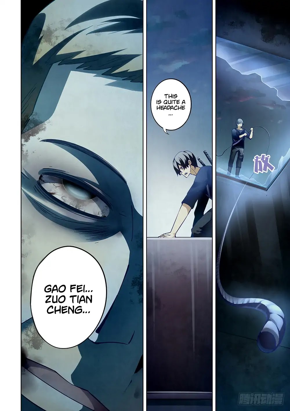 The Last Human Chapter 61 page 4 - Chapter 61