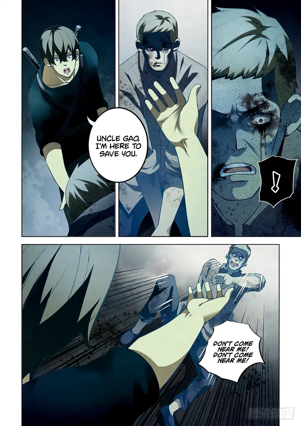 The Last Human Chapter 61 page 6 - Chapter 61