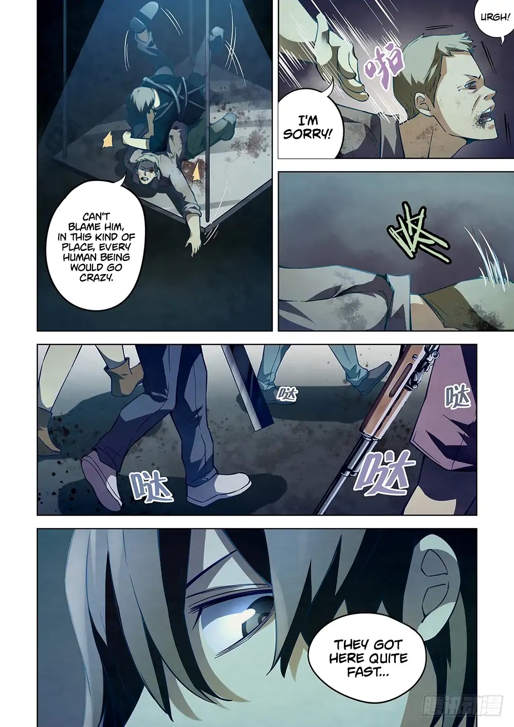 The Last Human Chapter 61 page 8 - Chapter 61
