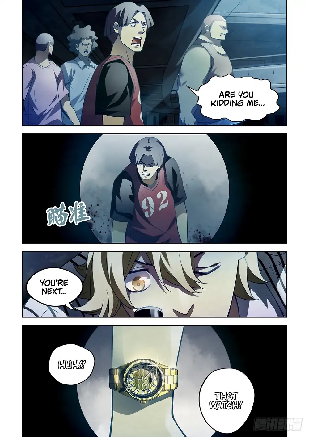 The Last Human Chapter 62 page 12 - Chapter 62
