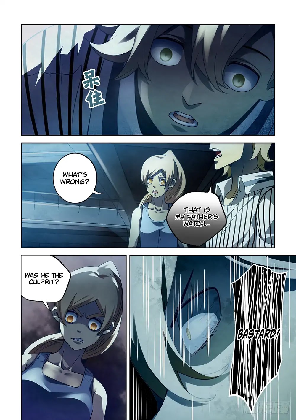 The Last Human Chapter 62 page 13 - Chapter 62