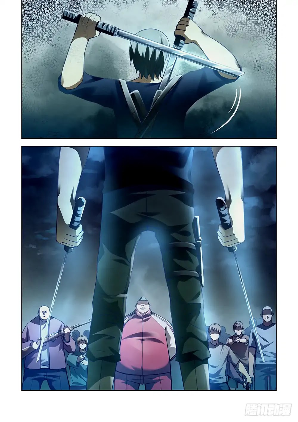 The Last Human Chapter 62 page 3 - Chapter 62