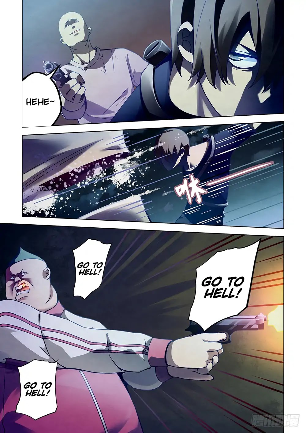 The Last Human Chapter 62 page 6 - Chapter 62