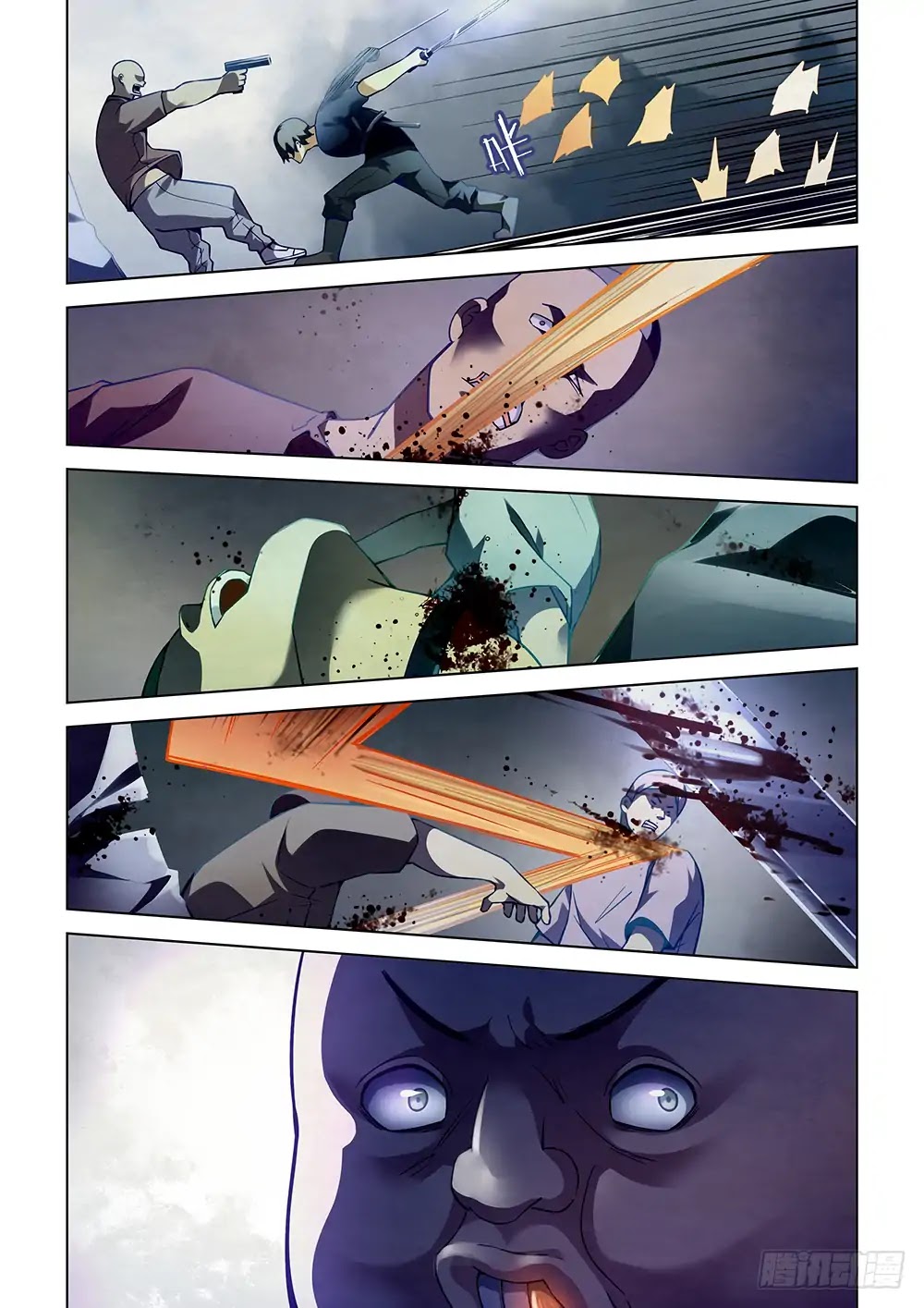 The Last Human Chapter 62 page 7 - Chapter 62