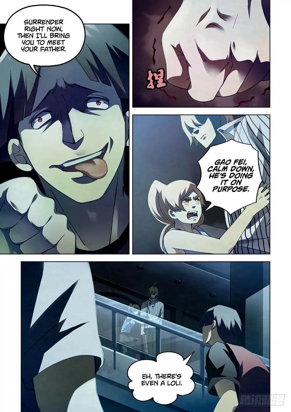The Last Human Chapter 63 page 3 - Chapter 63