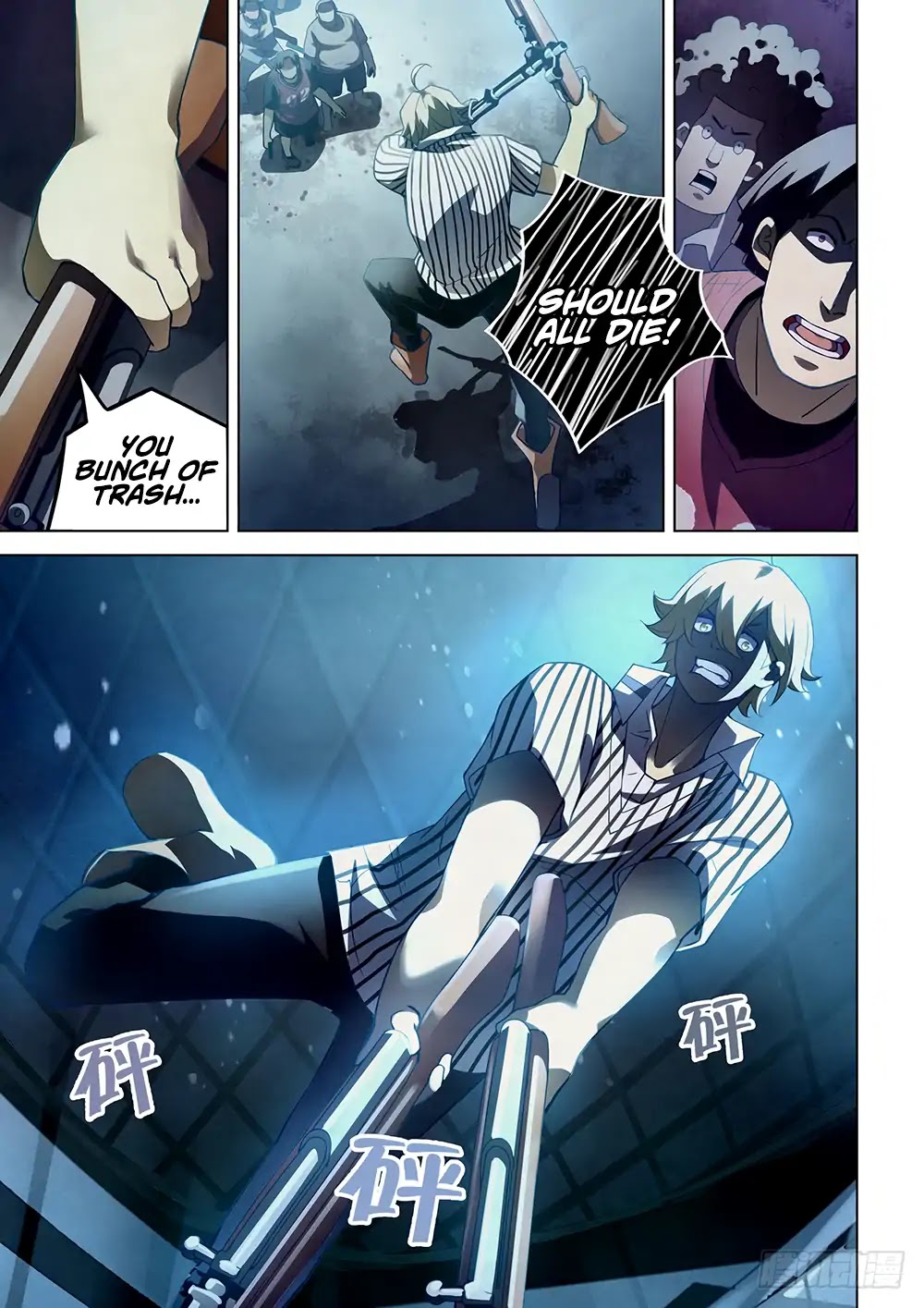 The Last Human Chapter 63 page 7 - Chapter 63