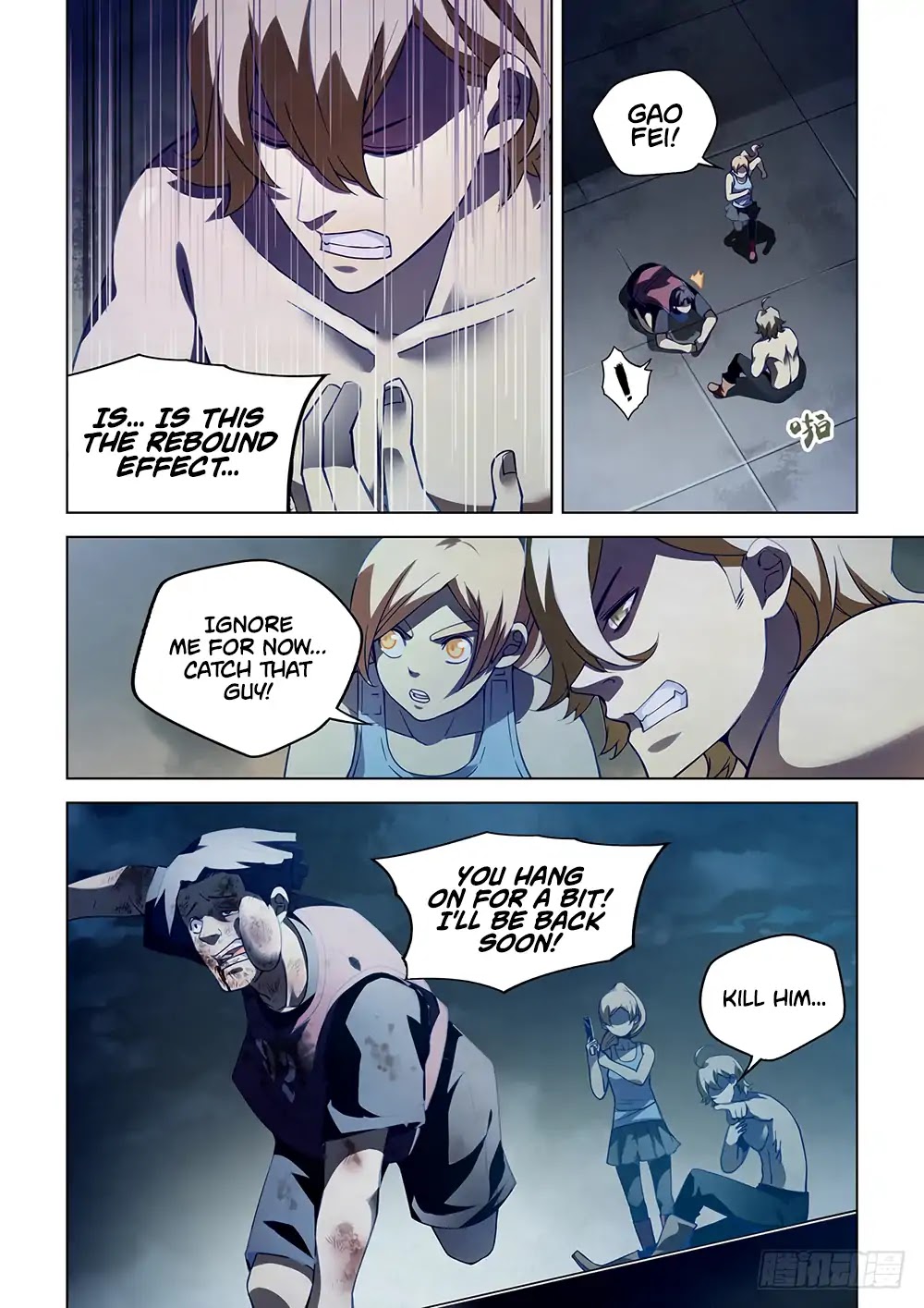 The Last Human Chapter 64 page 11 - Chapter 64