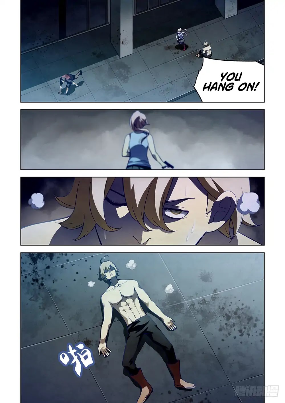The Last Human Chapter 64 page 12 - Chapter 64