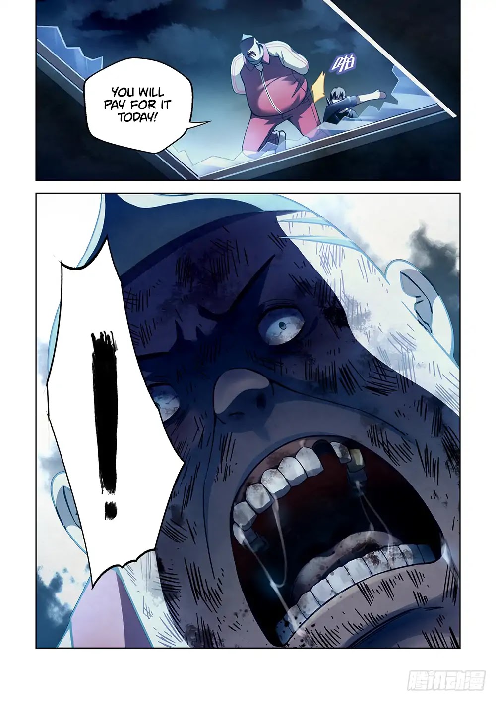 The Last Human Chapter 64 page 4 - Chapter 64