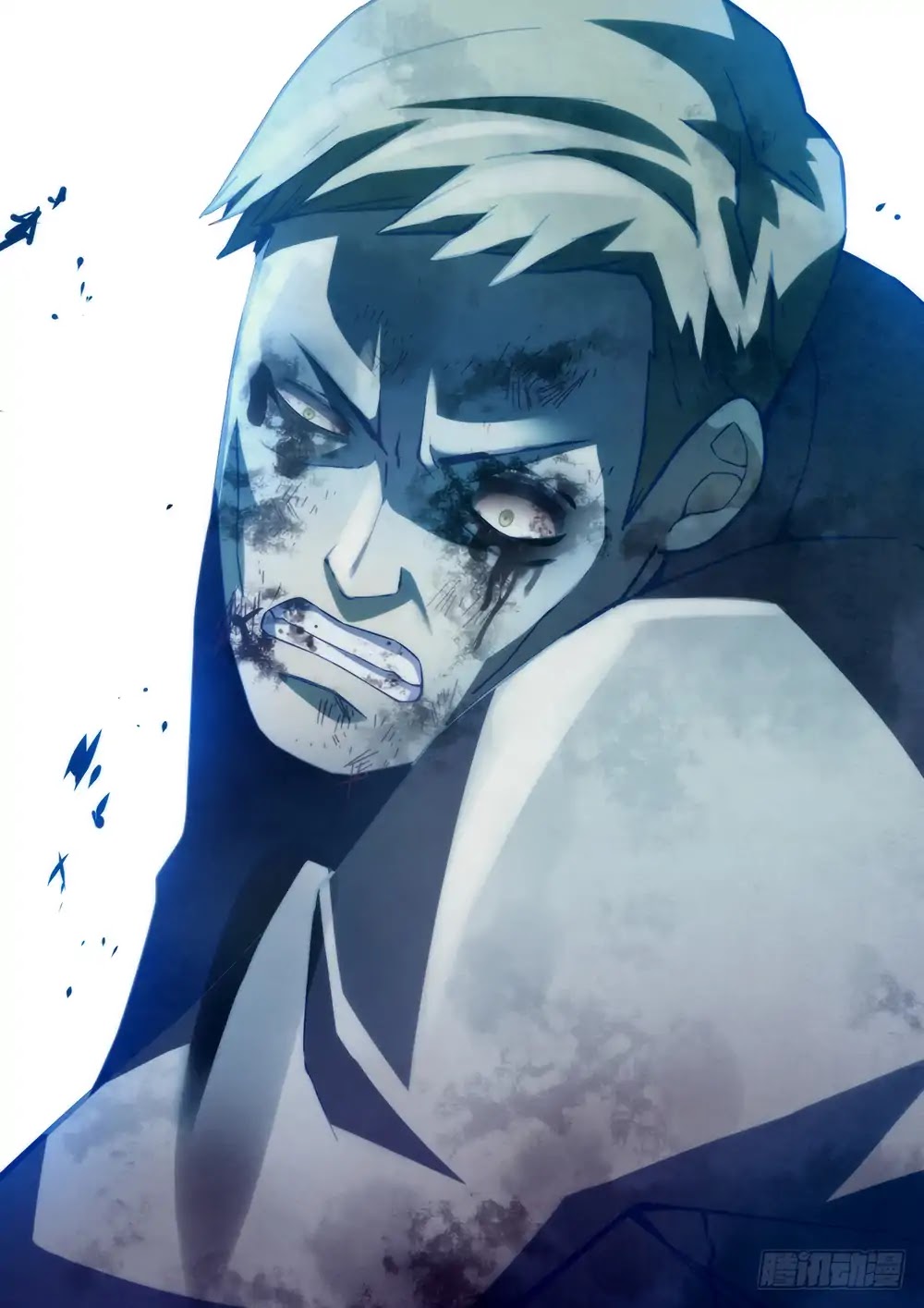 The Last Human Chapter 65 page 12 - Chapter 65