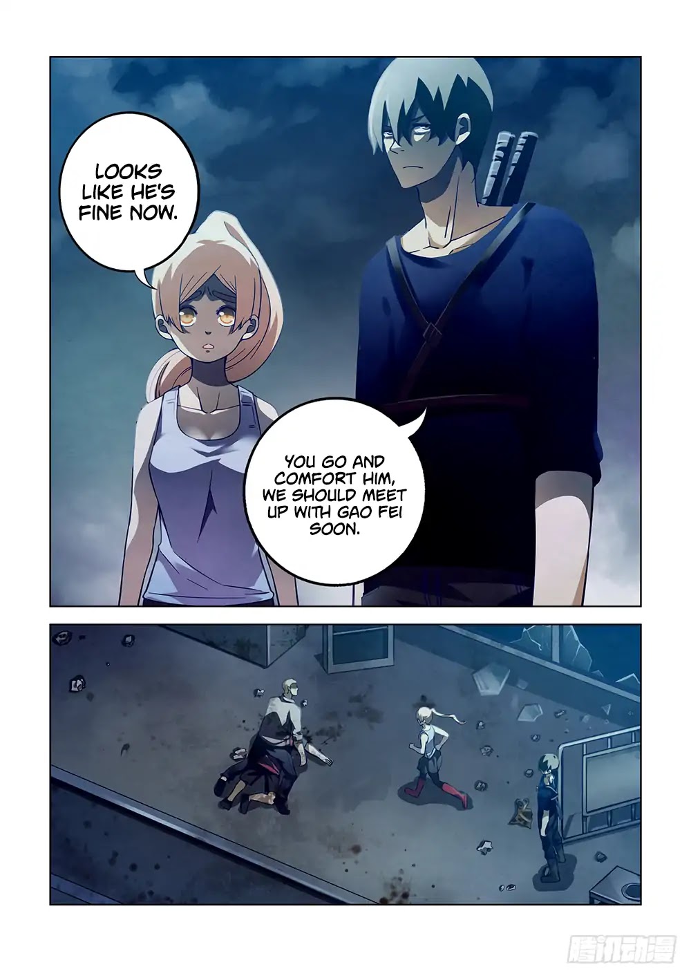The Last Human Chapter 65 page 16 - Chapter 65