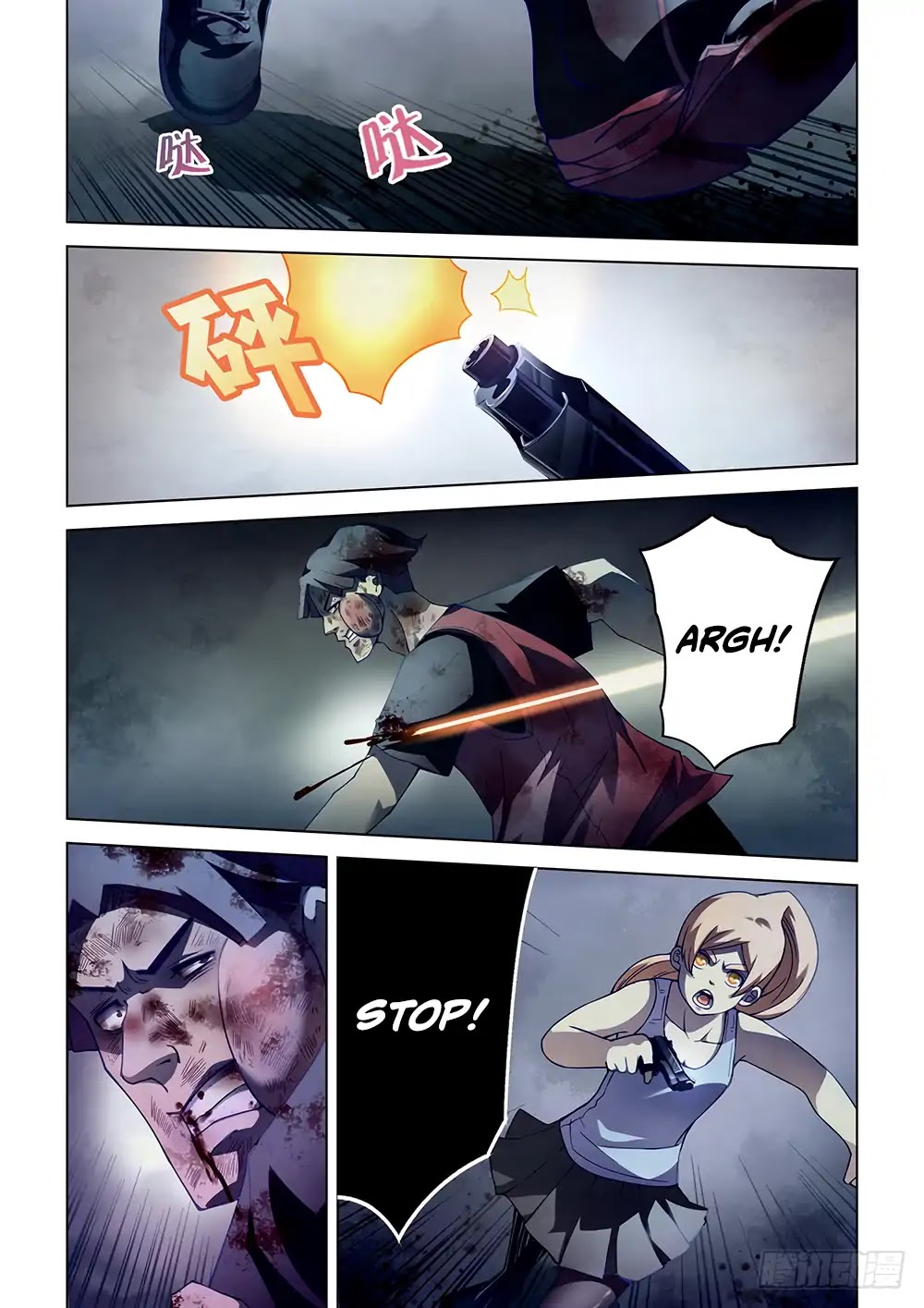 The Last Human Chapter 65 page 2 - Chapter 65