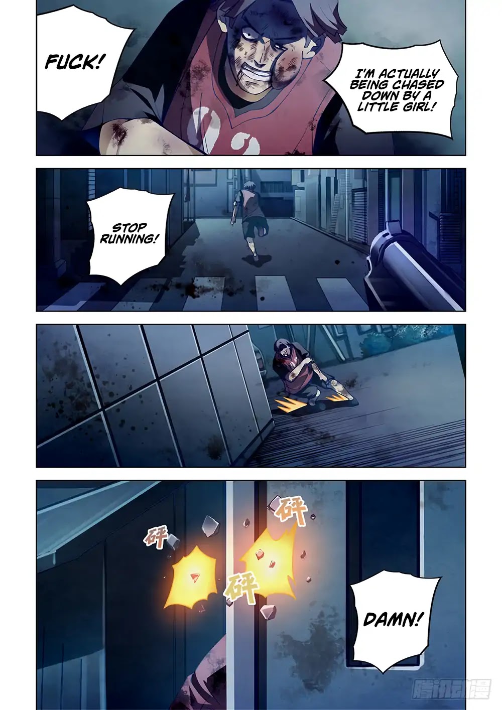 The Last Human Chapter 65 page 3 - Chapter 65