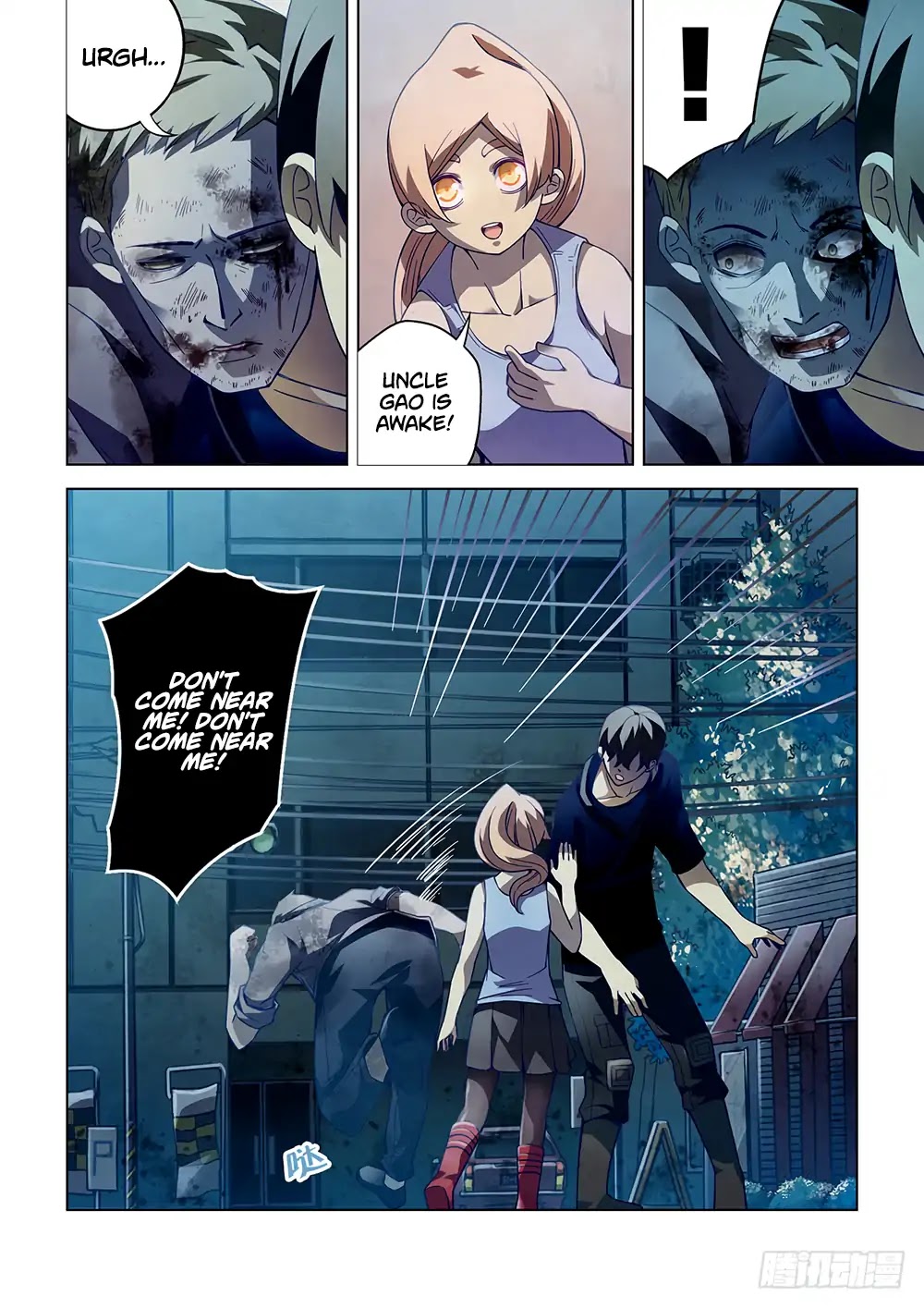The Last Human Chapter 65 page 7 - Chapter 65