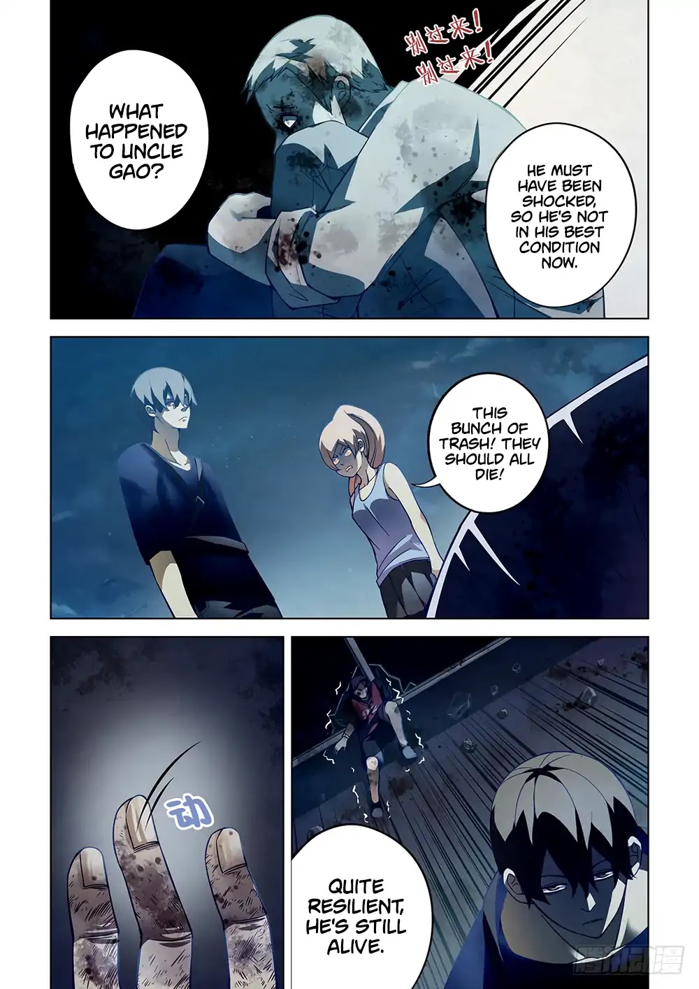 The Last Human Chapter 65 page 8 - Chapter 65