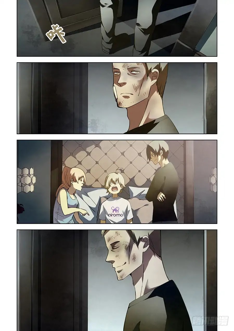 The Last Human Chapter 66 page 11 - Chapter 66