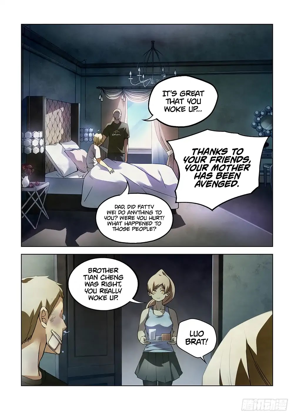 The Last Human Chapter 66 page 5 - Chapter 66