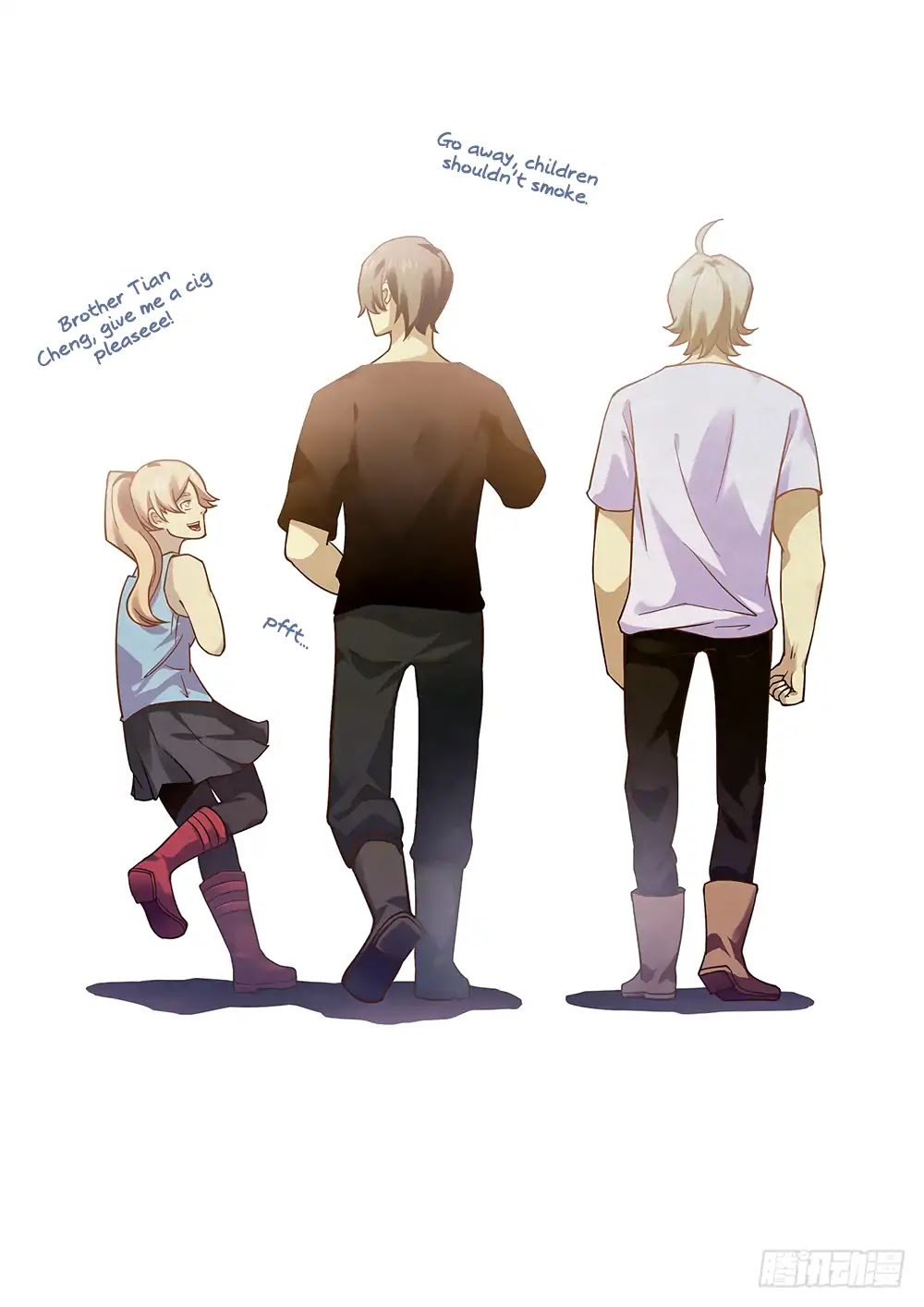The Last Human Chapter 67 page 17 - Chapter 67