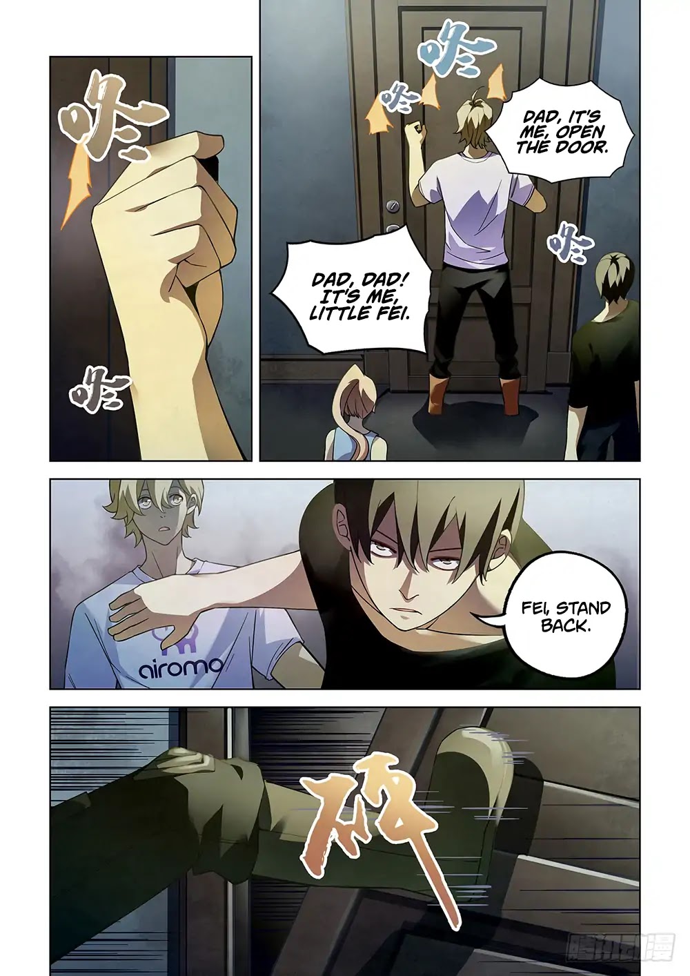 The Last Human Chapter 67 page 5 - Chapter 67