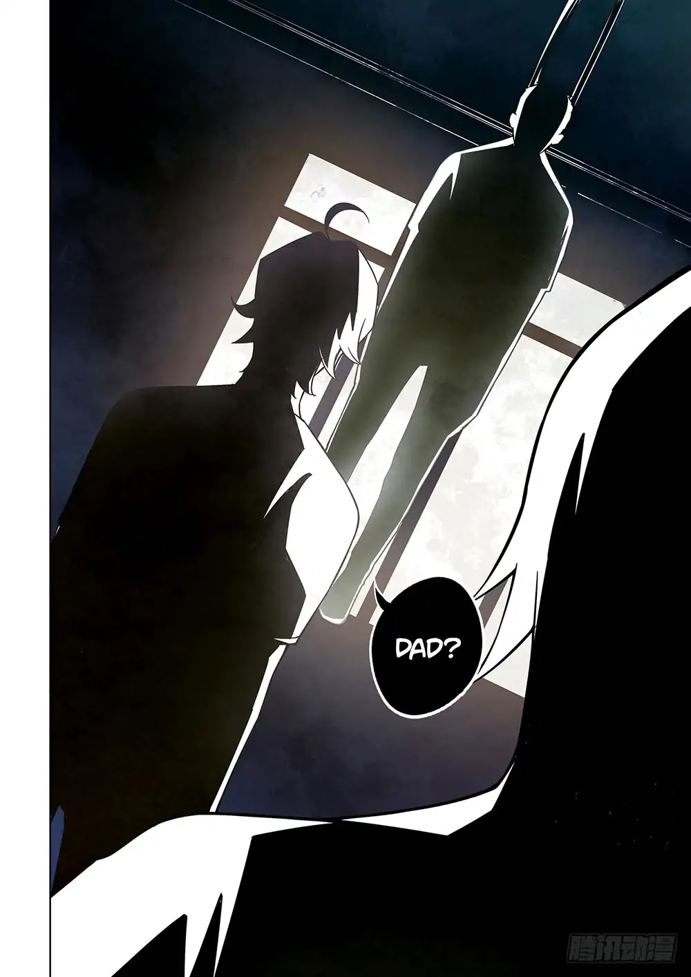 The Last Human Chapter 67 page 7 - Chapter 67