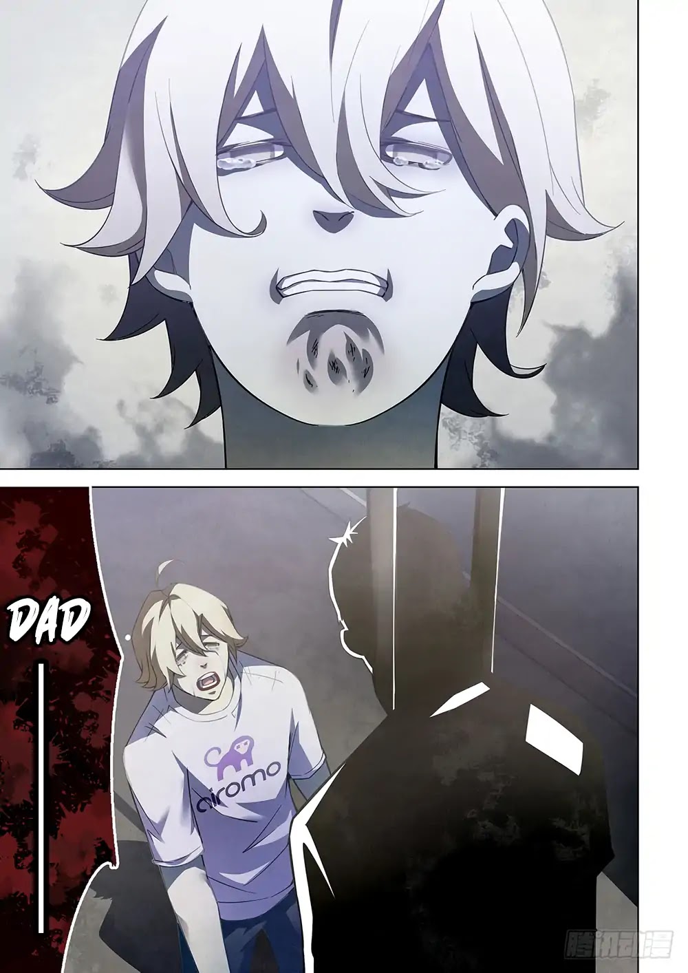 The Last Human Chapter 67 page 8 - Chapter 67