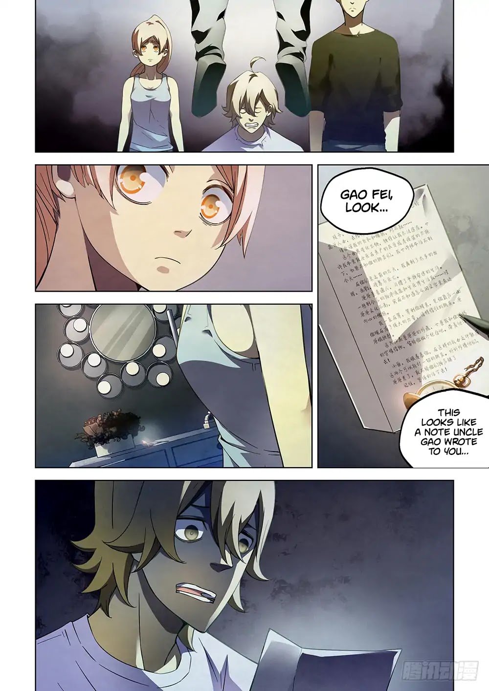 The Last Human Chapter 67 page 9 - Chapter 67