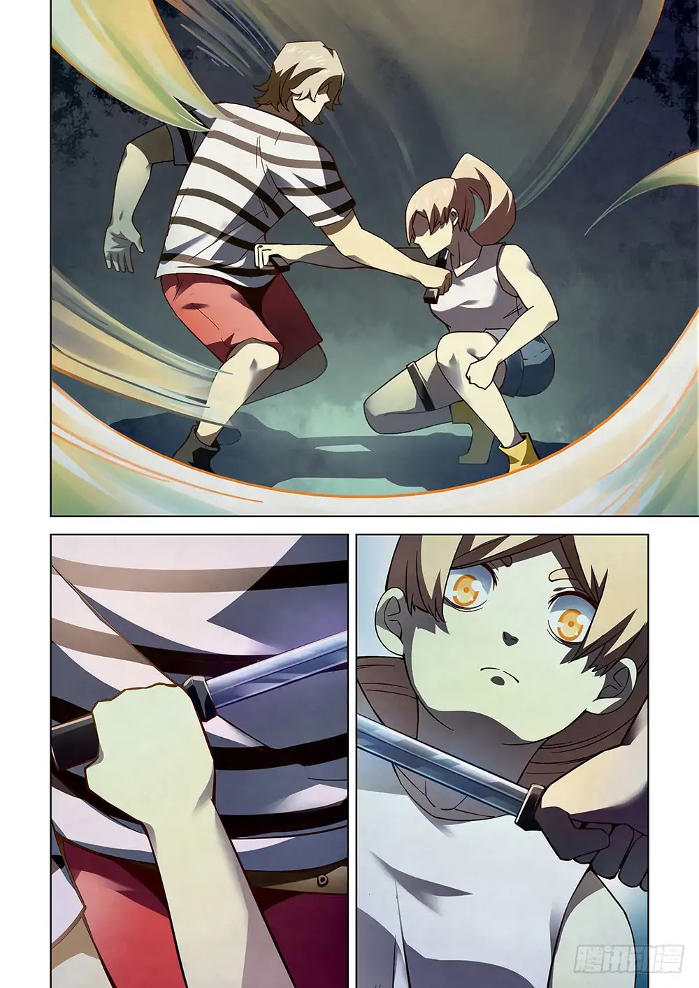 The Last Human Chapter 68 page 7 - Chapter 68