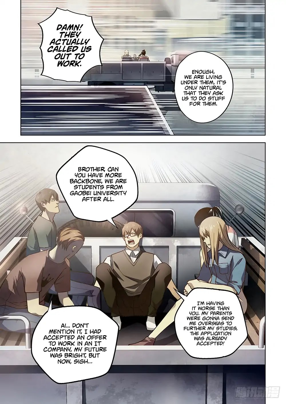The Last Human Chapter 69 page 2 - Chapter 69