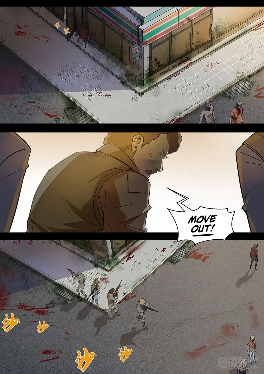 The Last Human Chapter 70.1 page 14 - Chapter 70.1