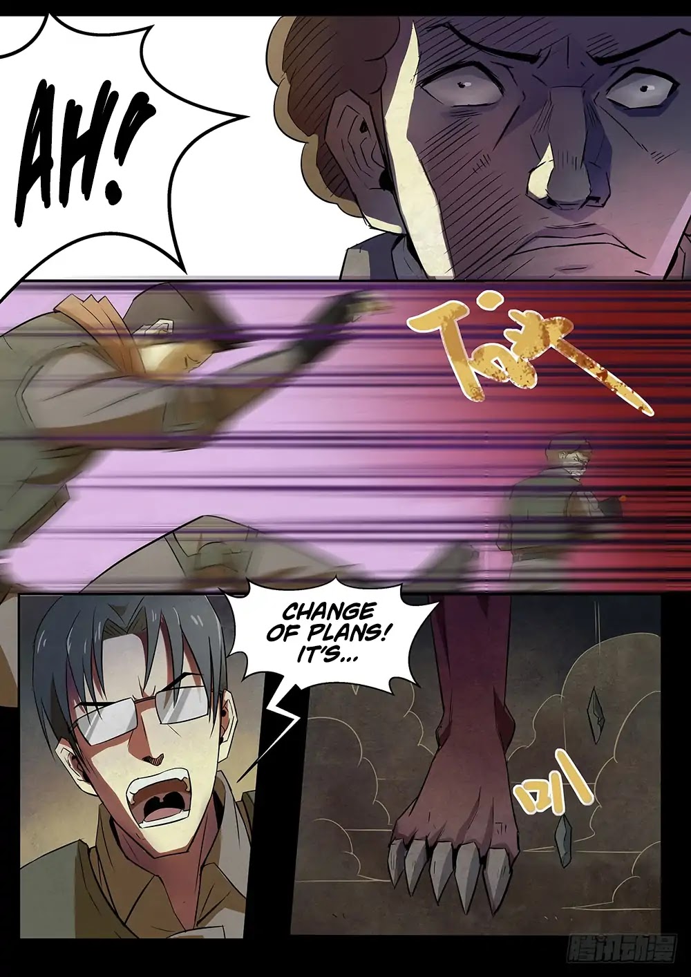The Last Human Chapter 70.1 page 17 - Chapter 70.1