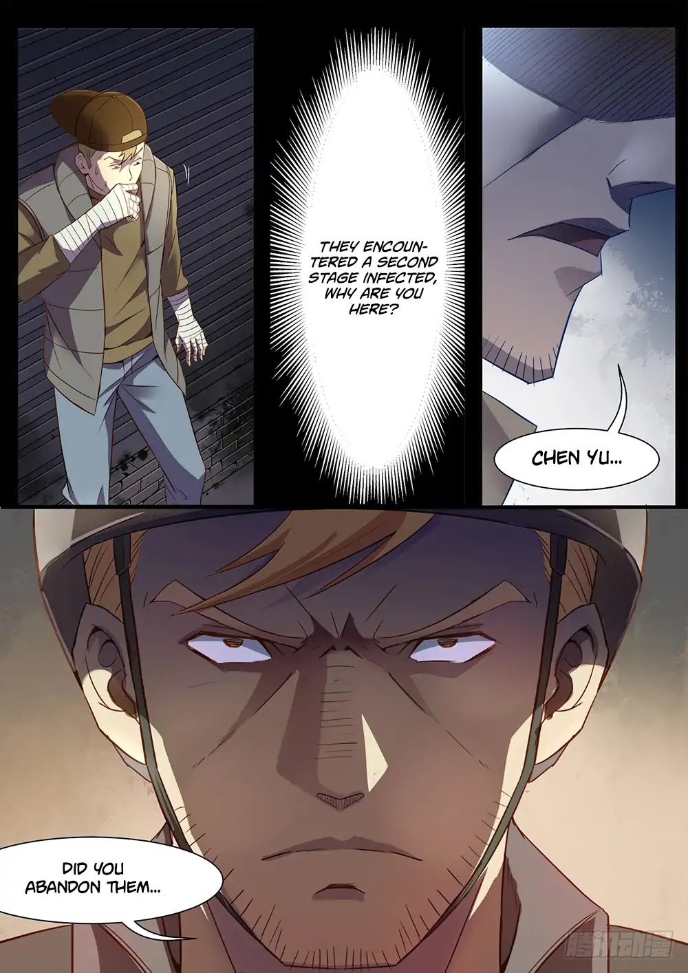 The Last Human Chapter 70.2 page 13 - Chapter 70.2
